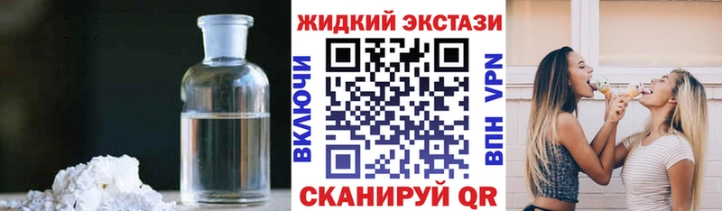 БУТИРАТ оксана  hydra как войти  Нея 