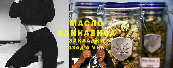 mix Артём