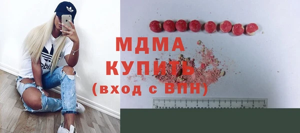 Альфа ПВП Белоозёрский