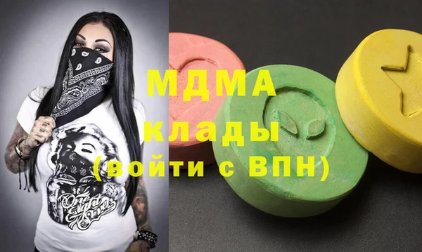 Альфа ПВП Белоозёрский
