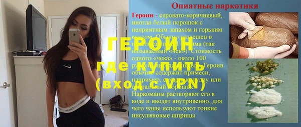 mix Новокубанск