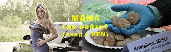 первитин Бердск