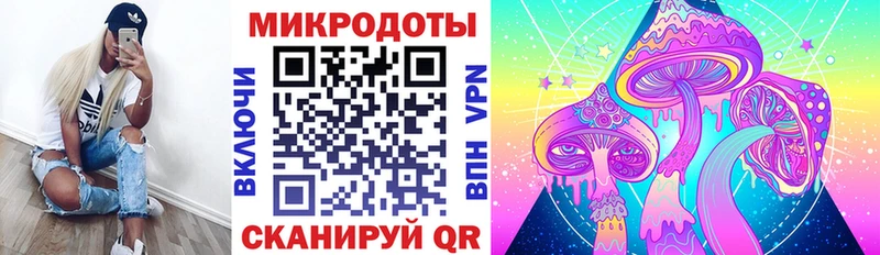 Галлюциногенные грибы мицелий Нея