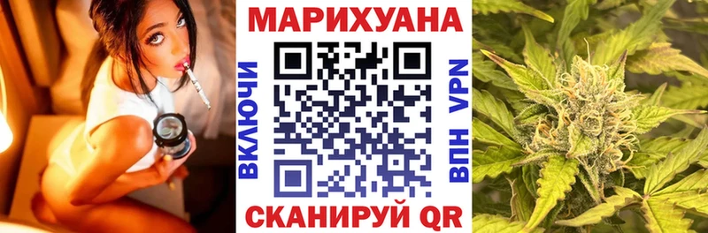 Марихуана OG Kush Нея